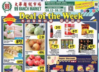 99 Ranch Market Weekly Ad Aug 12 – Aug 18, 2022