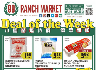 99 Ranch Market Weekly Ad Aug 19 – Aug 25, 2022