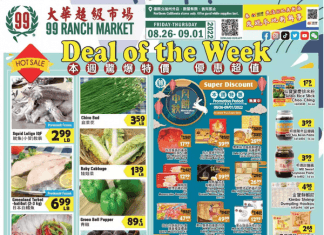 99 Ranch Market Weekly Ad Aug 26 – Sep 01, 2022