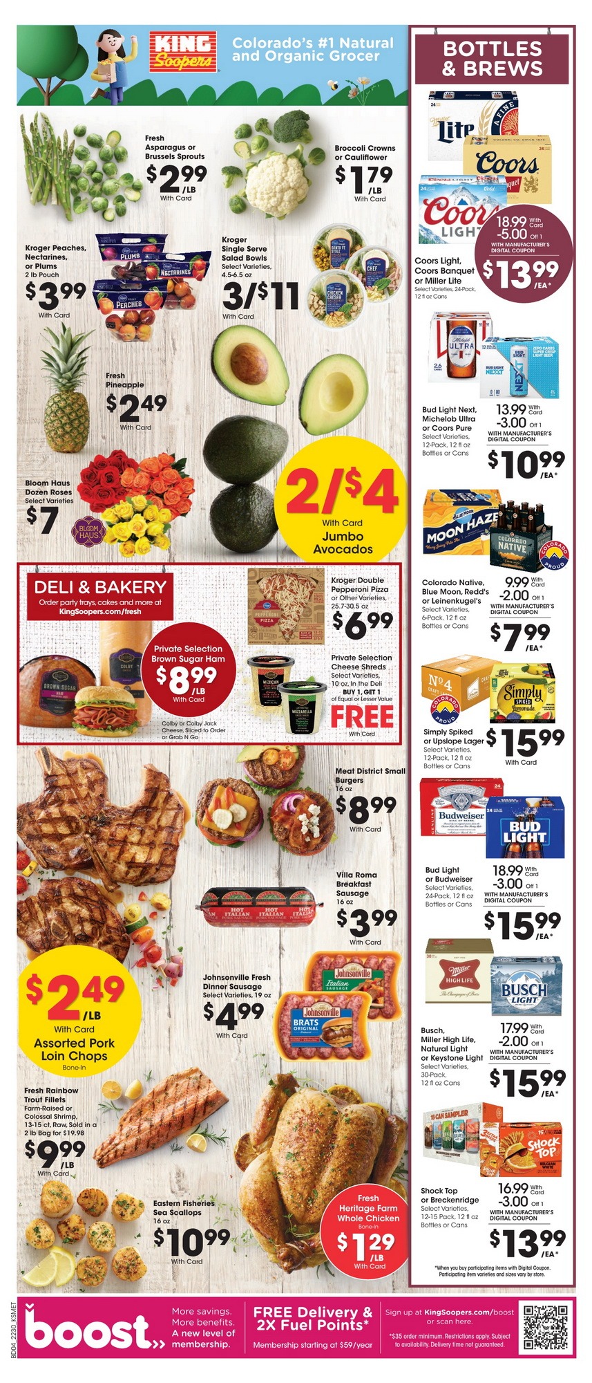 King Soopers Weekly Ad Aug 24 Aug 30, 2022