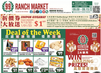 99 Ranch Market Weekly Ad Sep 09 – Sep 15, 2022
