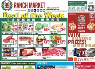 99 Ranch Market Weekly Ad Sep 23 – Sep 29, 2022