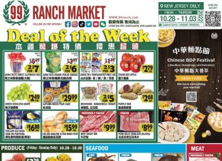 99 Ranch Market Weekly Ad Oct 28 – Nov 03, 2022