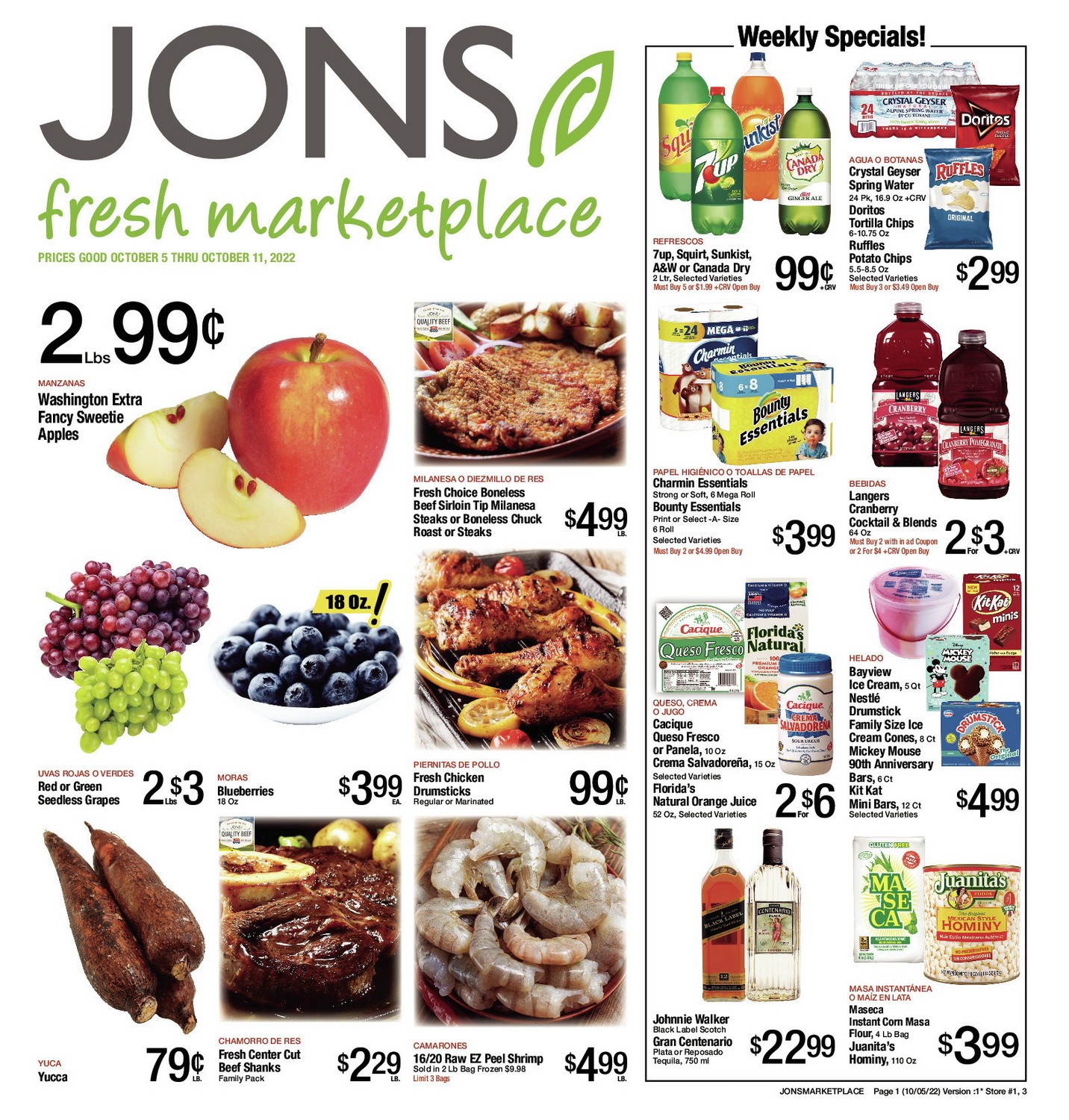 Jons Market Ad
