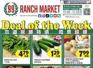 99 Ranch Market Weekly Ad Nov 04 – Nov 10, 2022 (Thanksgiving Promotion Included)