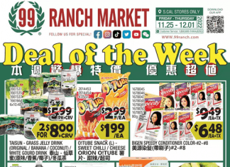 99 Ranch Market Weekly Ad Nov 25 – Dec 01, 2022