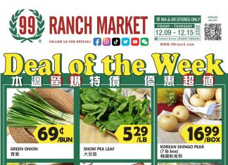 99 Ranch Market Weekly Ad Dec 09 – Dec 15, 2022