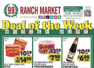 99 Ranch Market Weekly Ad Dec 30 – Jan 05, 2023
