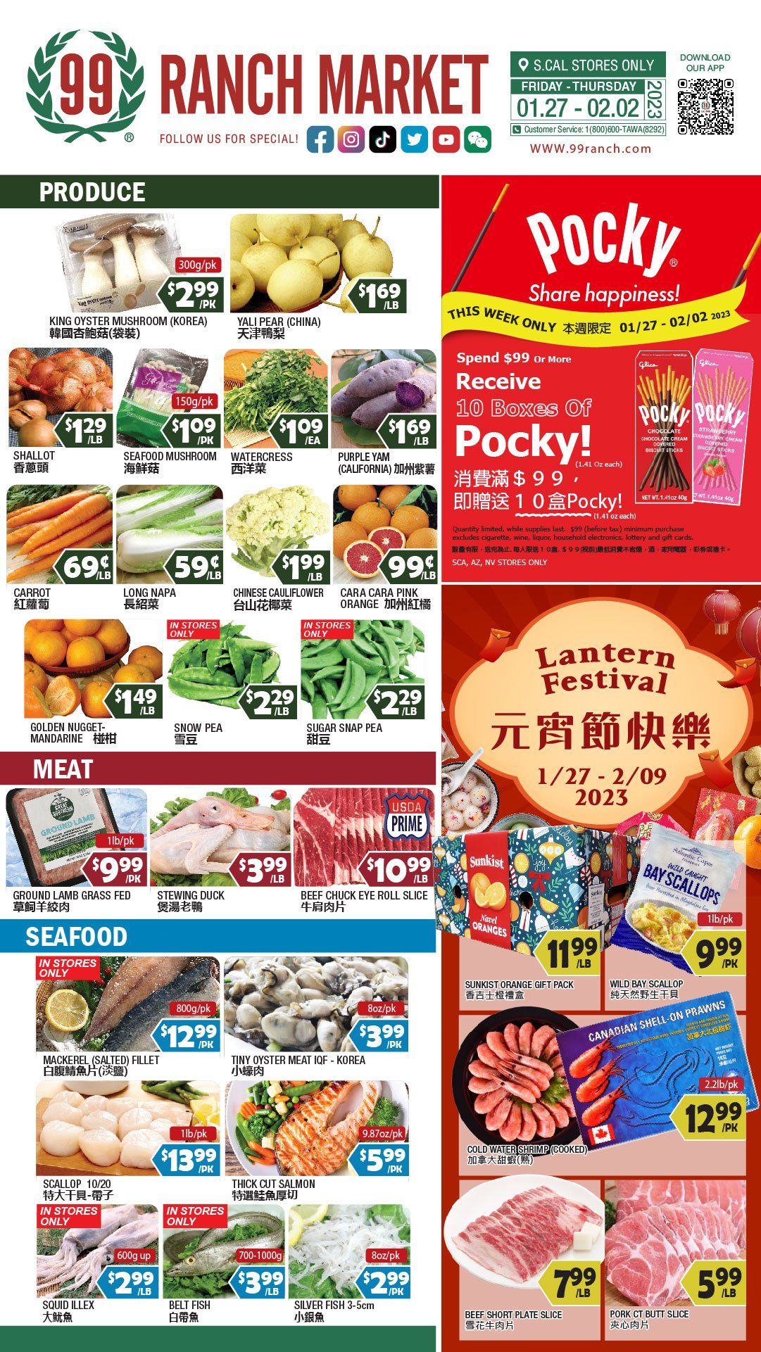 99 Ranch Market Weekly Ad Jan 27 Feb 02, 2023