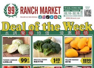 99 Ranch Market Weekly Ad Feb 10 – Feb 16, 2023 (Valentine’s Day Promotion Included)