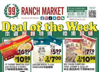99 Ranch Market Weekly Ad Mar 03 – Mar 09, 2023