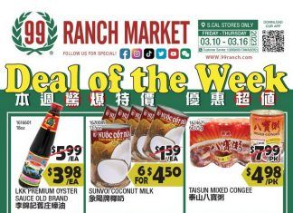 99 Ranch Market Weekly Ad Mar 10 – Mar 16, 2023