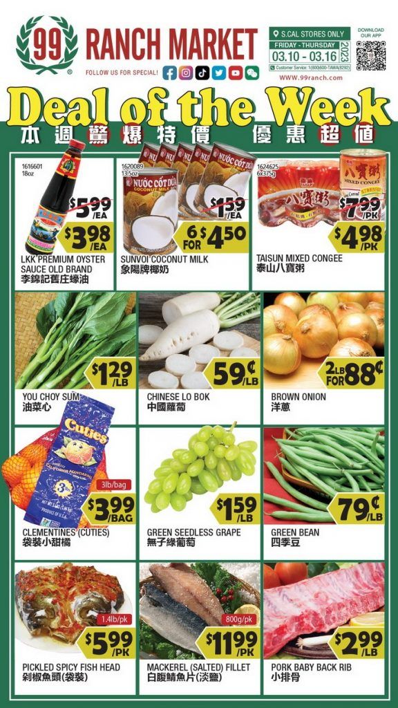 99 Ranch Market Weekly Ad Mar 10 Mar 16, 2023