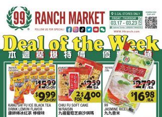 99 Ranch Market Weekly Ad Mar 17 – Mar 23, 2023