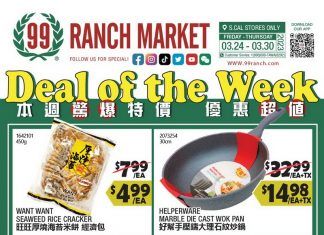 99 Ranch Market Weekly Ad Mar 24 – Mar 30, 2023