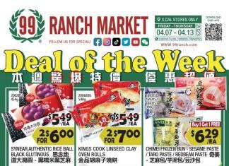 99 Ranch Market Weekly Ad Apr 07 – Apr 13, 2023 (Mother’s Day Promotion Included)