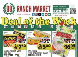 99 Ranch Market Weekly Ad Apr 14 – Apr 20, 2023