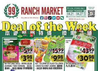 99 Ranch Market Weekly Ad Apr 21 – Apr 27, 2023