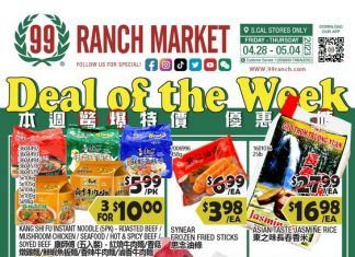 99 Ranch Market Weekly Ad Apr 28 – May 04, 2023