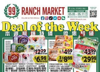 99 Ranch Market Weekly Ad May 05 – May 11, 2023 (Mother’s Day Promotion Included)