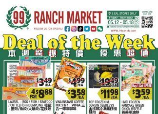 99 Ranch Market Weekly Ad May 12 – May 18, 2023