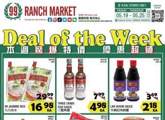 99 Ranch Market Weekly Ad May 19 – May 25, 2023