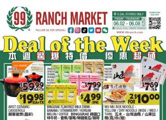 99 Ranch Market Weekly Ad June 02 – June 08, 2023