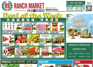 99 Ranch Market Weekly Ad July 07 – July 13, 2023