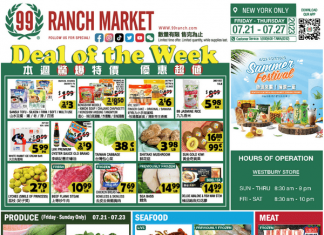 99 Ranch Market Weekly Ad Jul 21 – Jul 27, 2023