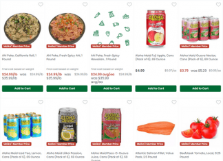 Foodland Super Market Weekly Ad Jul 19 – Jul 25, 2023