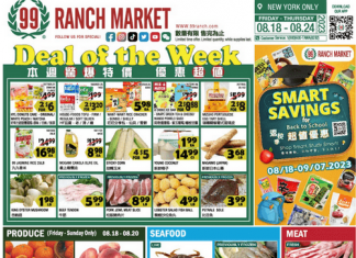 99 Ranch Market Weekly Ad Aug 18 – Aug 24, 2023