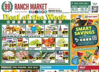 99 Ranch Market Weekly Ad Aug 25 – Aug 31, 2023