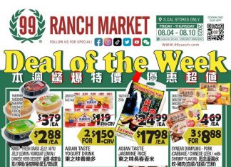 99 Ranch Market Weekly Ad Aug 04 – Aug 10, 2023