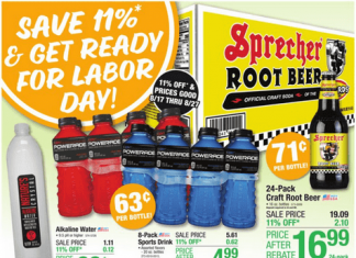Menards Home Essentials Sale Aug 16 – Aug 27, 2023