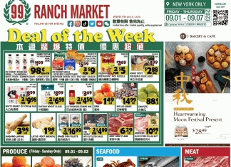 99 Ranch Market Weekly Ad Sep 01 – Sep 07, 2023
