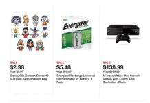 GameStop Weekly Ad Sep 11 – Sep 17, 2023