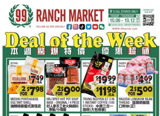 99 Ranch Market Weekly Ad Oct 06 – Oct 12, 2023