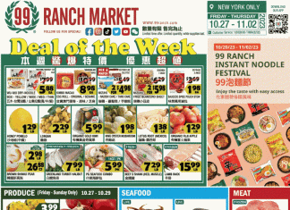 99 Ranch Market Weekly Ad Oct 27 – Nov 02, 2023