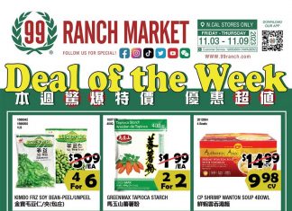 99 Ranch Market Weekly Ad Nov 03 – Nov 09, 2023