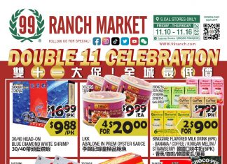 99 Ranch Market Weekly Ad Nov 10 – Nov 16, 2023