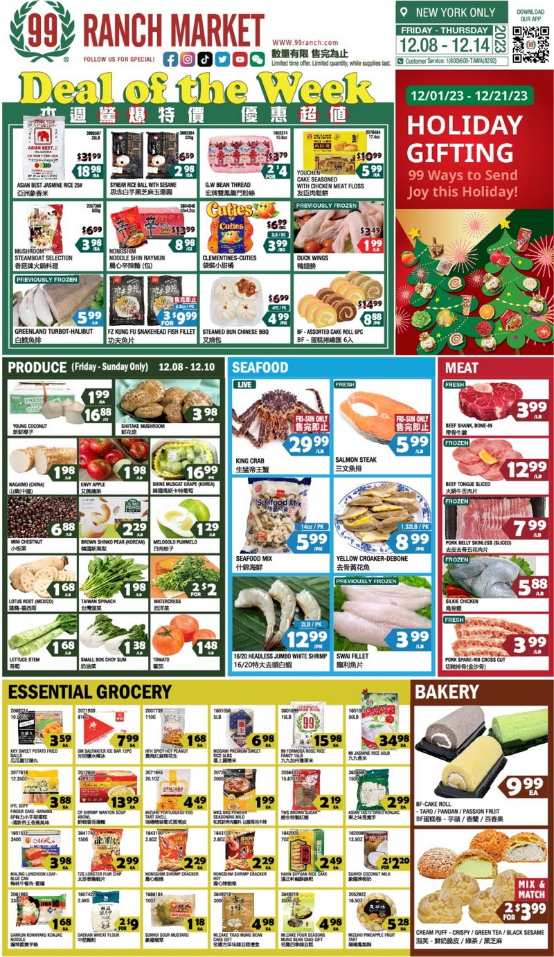 99 Ranch Market Weekly Ad Dec 08 Dec 14 2023 Christmas Promotion 99-ranch-market-weekly-ad-dec-08-dec-14-2023-christmas-promotion