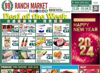 99 Ranch Market Weekly Ad Dec 29, 2023 – Jan 04, 2024 (New Year Promotion Included)