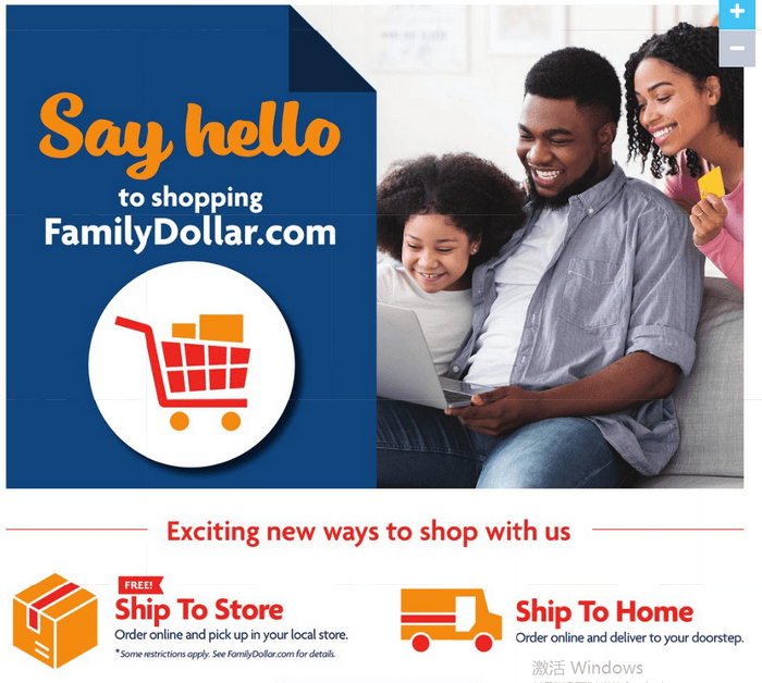 Family Dollar Weekly Ad Dec 17 Dec 23, 2023