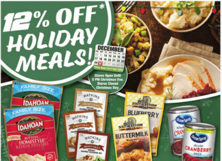 Menards Home Essential Ad Dec 12 – Dec 25, 2023 (Christmas Promotion Included)