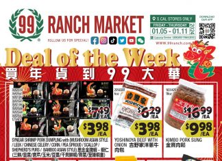 99 Ranch Market Weekly Ad Jan 05 – Jan 11, 2024