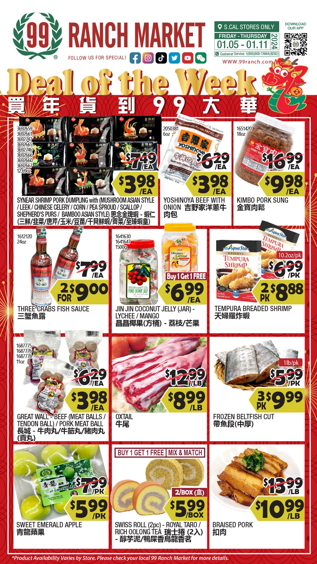 99 Ranch Market Weekly Ad Jan 05 – Jan 11, 2024