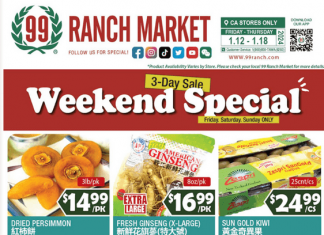 99 Ranch Market Weekly Ad Jan 12 – Jan 18, 2024