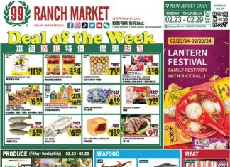 99 Ranch Market Weekly Ad Feb 23 – Feb 29, 2024