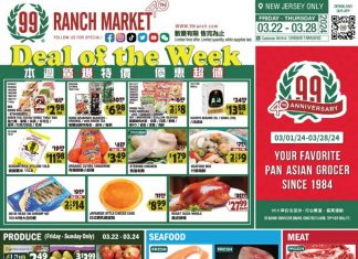 99 Ranch Market Weekly Ad Mar 22 – Mar 28, 2024