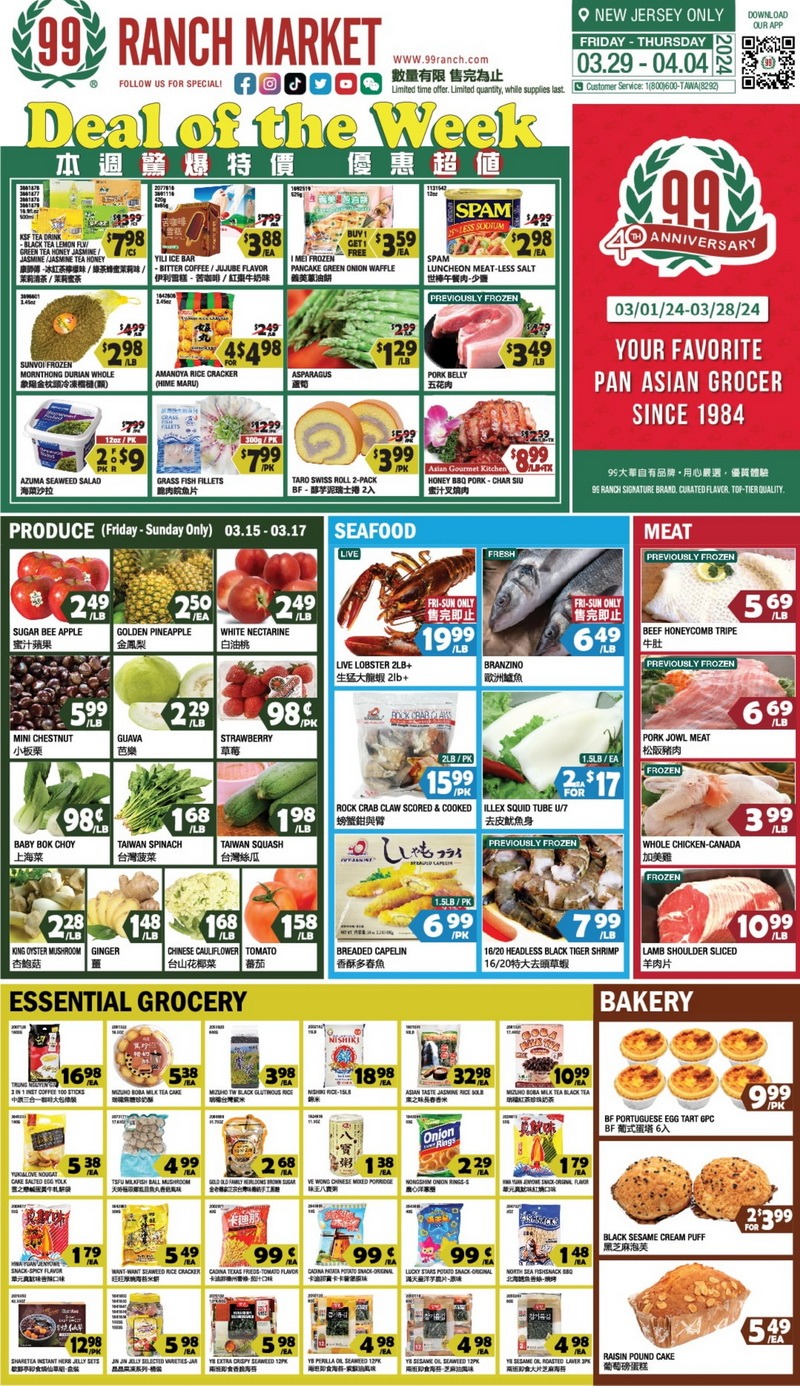 99 Ranch Market Weekly Ad Mar 29 – Apr 04, 2024